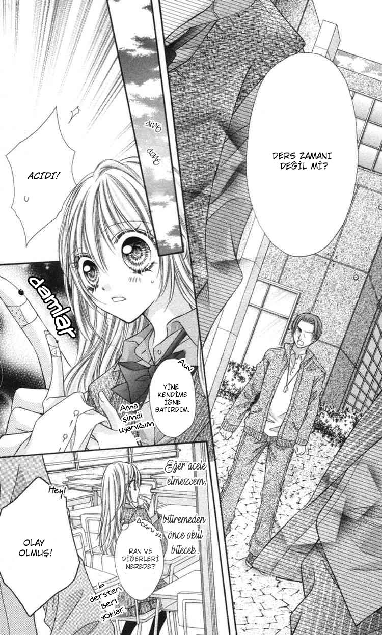 Rockin' ★ Heaven Vol. 1 Ch. 2 第22页