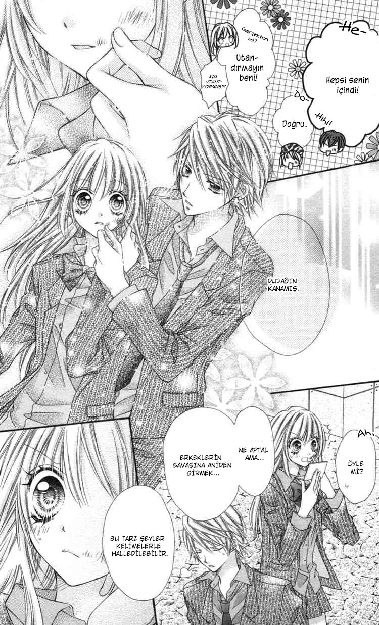 Rockin' ★ Heaven Vol. 1 Ch. 2 第32页