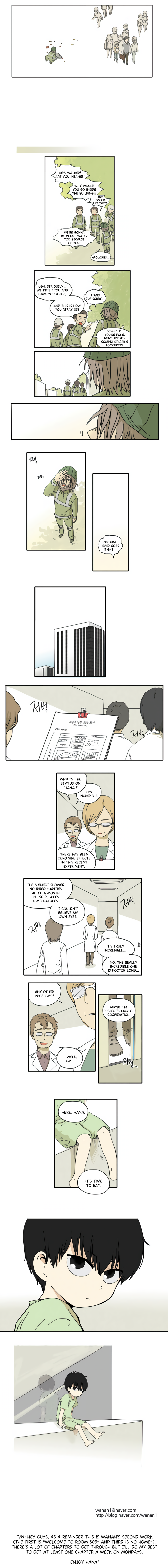 HANA 第3页