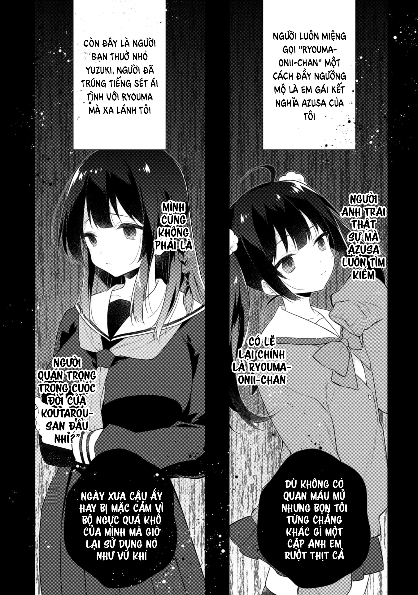 Shimotsuki-san wa Mobu ga Suki: Hitomishiri na Kanojo wa Ore ni Dake Dere Amai Vol. 1 Ch. 1 第11页
