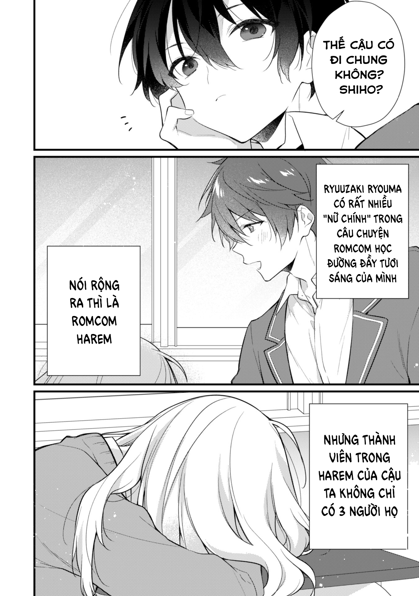 Shimotsuki-san wa Mobu ga Suki: Hitomishiri na Kanojo wa Ore ni Dake Dere Amai Vol. 1 Ch. 1 第15页