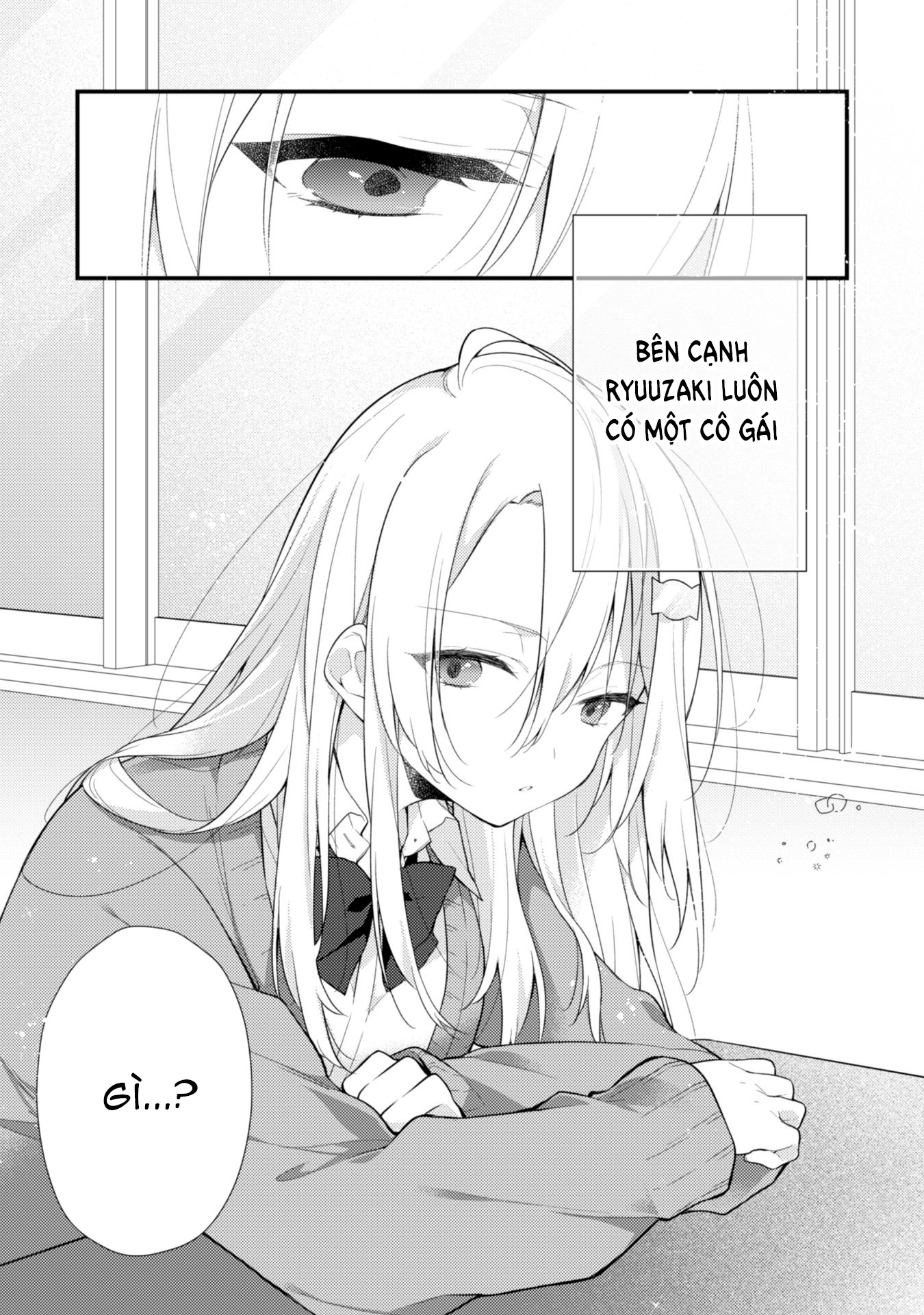 Shimotsuki-san wa Mobu ga Suki: Hitomishiri na Kanojo wa Ore ni Dake Dere Amai Vol. 1 Ch. 1 第16页