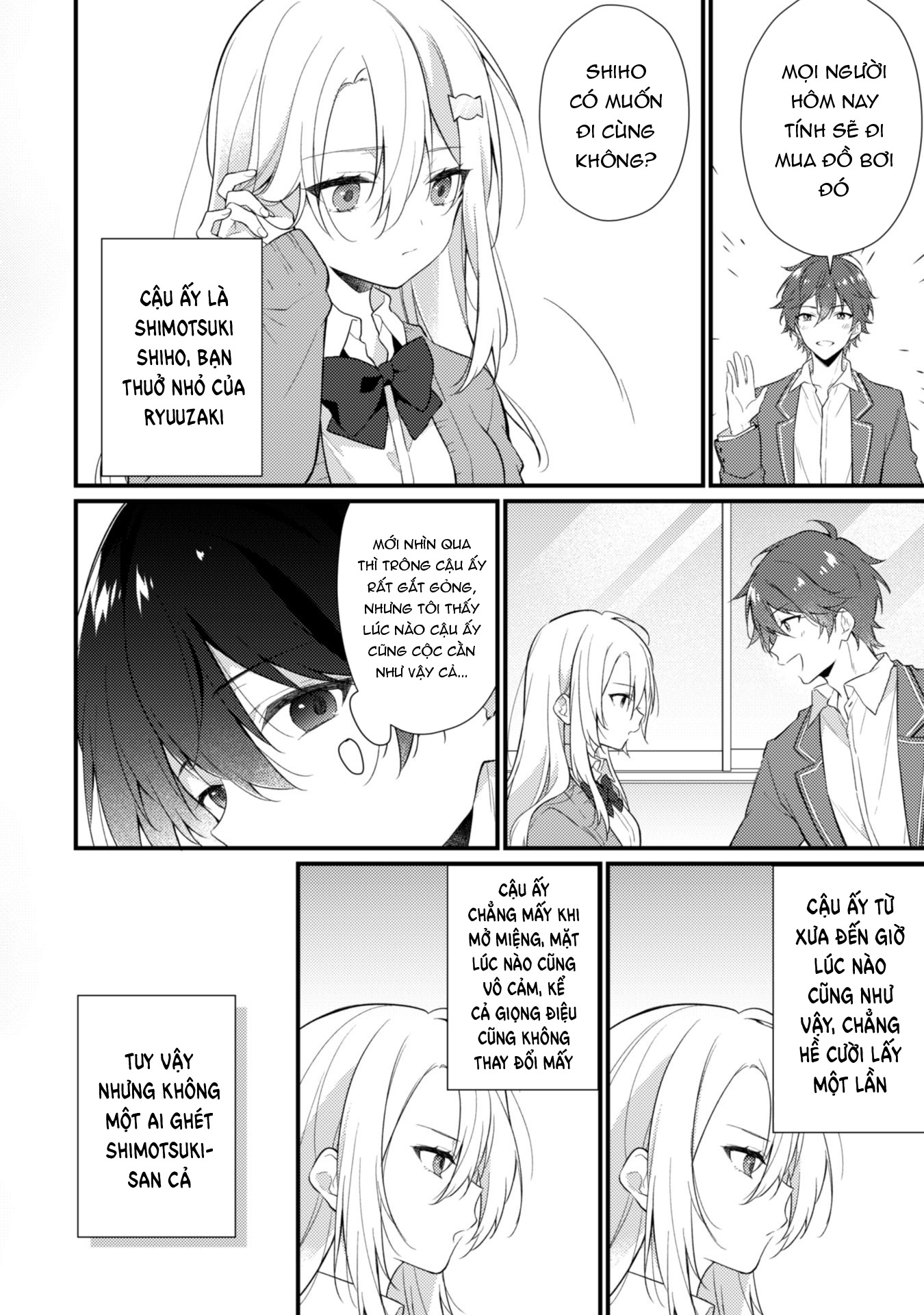 Shimotsuki-san wa Mobu ga Suki: Hitomishiri na Kanojo wa Ore ni Dake Dere Amai Vol. 1 Ch. 1 第17页