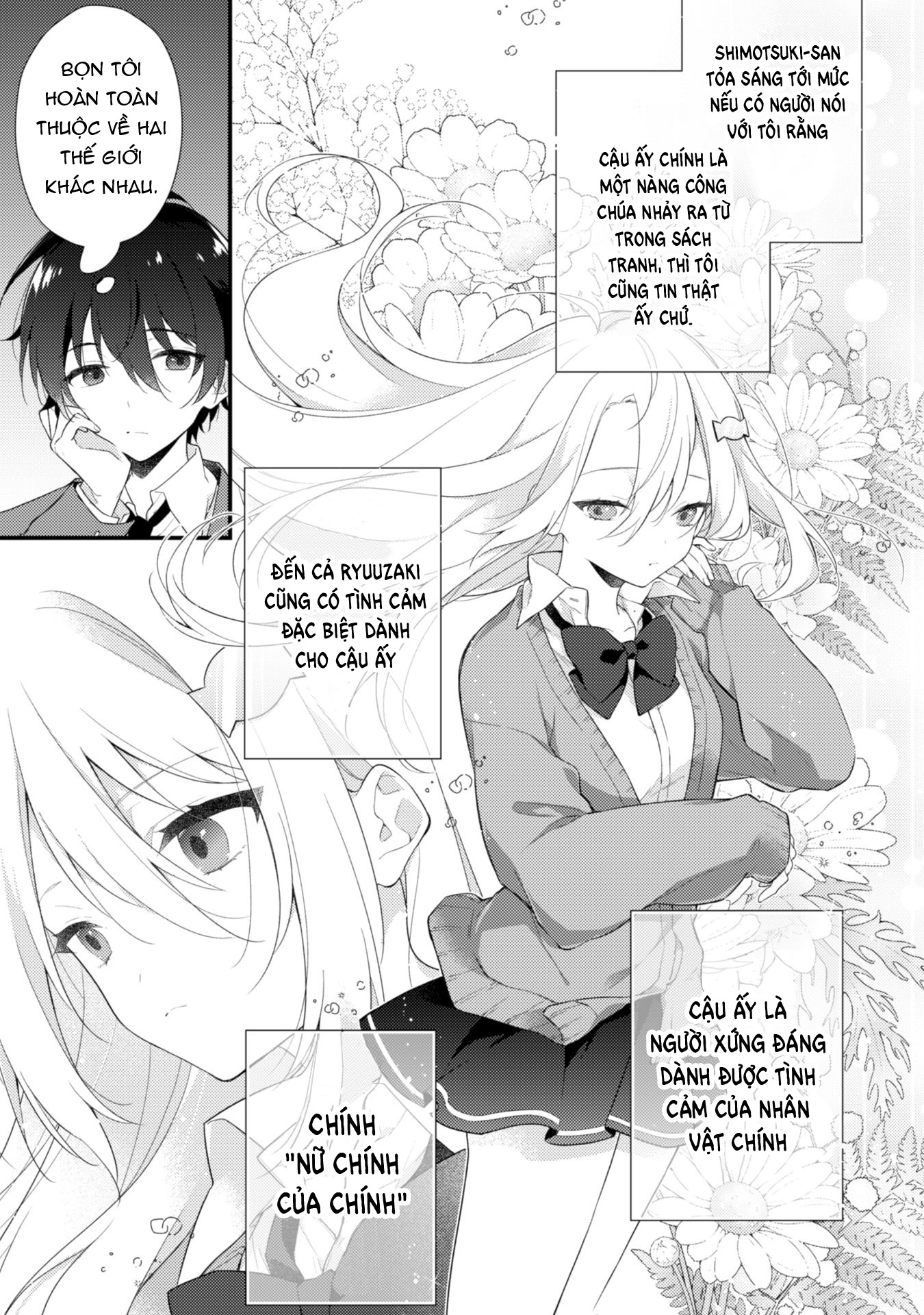 Shimotsuki-san wa Mobu ga Suki: Hitomishiri na Kanojo wa Ore ni Dake Dere Amai Vol. 1 Ch. 1 第18页