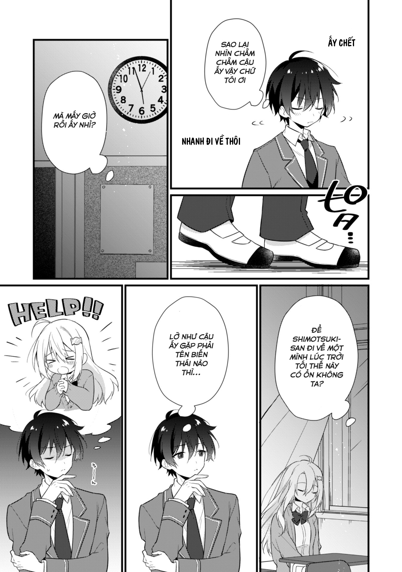 Shimotsuki-san wa Mobu ga Suki: Hitomishiri na Kanojo wa Ore ni Dake Dere Amai Vol. 1 Ch. 1 第26页