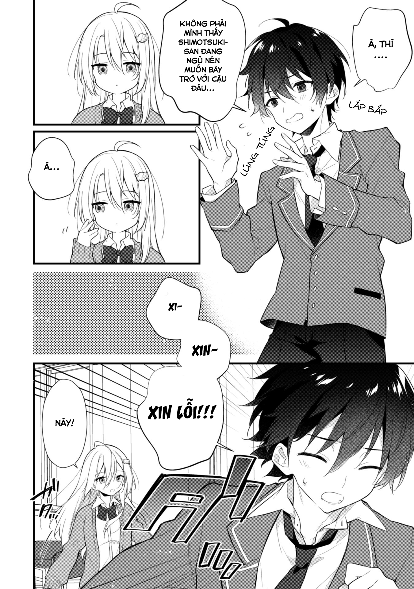 Shimotsuki-san wa Mobu ga Suki: Hitomishiri na Kanojo wa Ore ni Dake Dere Amai Vol. 1 Ch. 1 第31页