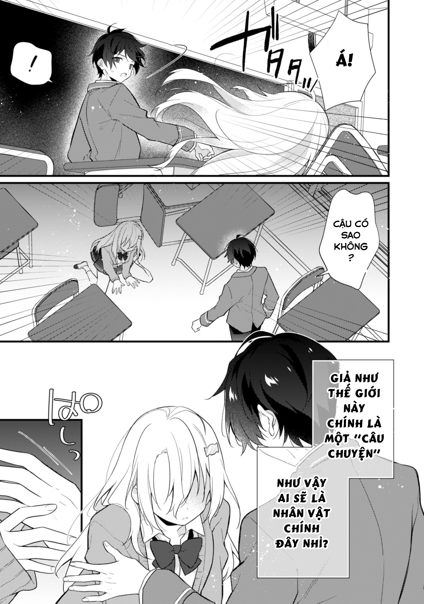 Shimotsuki-san wa Mobu ga Suki: Hitomishiri na Kanojo wa Ore ni Dake Dere Amai Vol. 1 Ch. 1 第32页