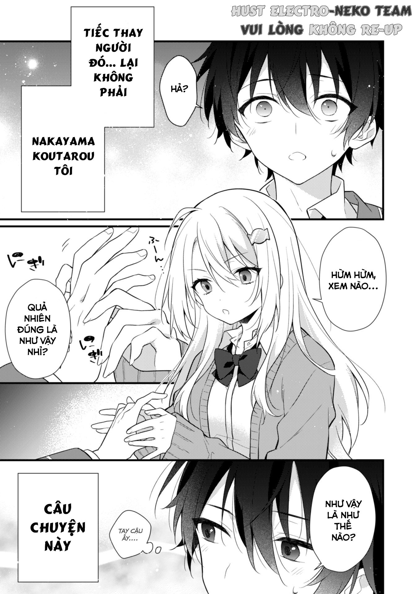 Shimotsuki-san wa Mobu ga Suki: Hitomishiri na Kanojo wa Ore ni Dake Dere Amai Vol. 1 Ch. 1 第34页