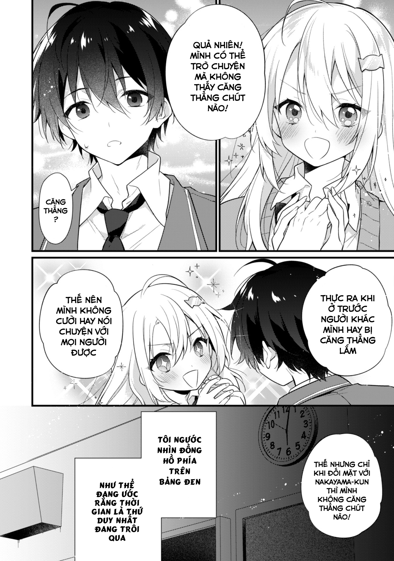 Shimotsuki-san wa Mobu ga Suki: Hitomishiri na Kanojo wa Ore ni Dake Dere Amai Vol. 1 Ch. 1 第35页