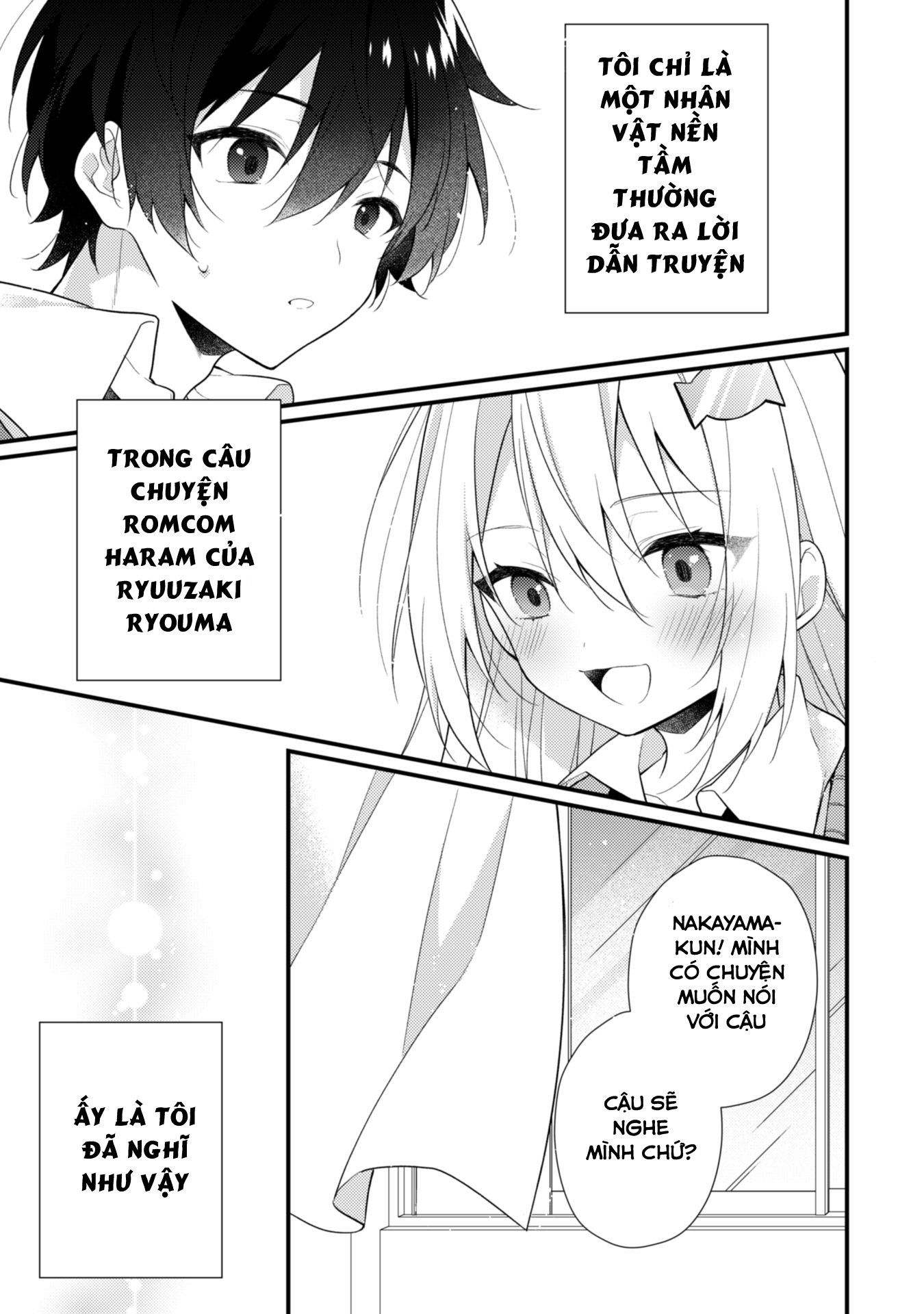 Shimotsuki-san wa Mobu ga Suki: Hitomishiri na Kanojo wa Ore ni Dake Dere Amai Vol. 1 Ch. 1 第36页