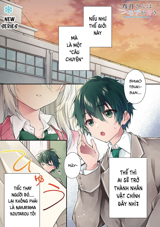 Shimotsuki-san wa Mobu ga Suki: Hitomishiri na Kanojo wa Ore ni Dake Dere Amai 第5页