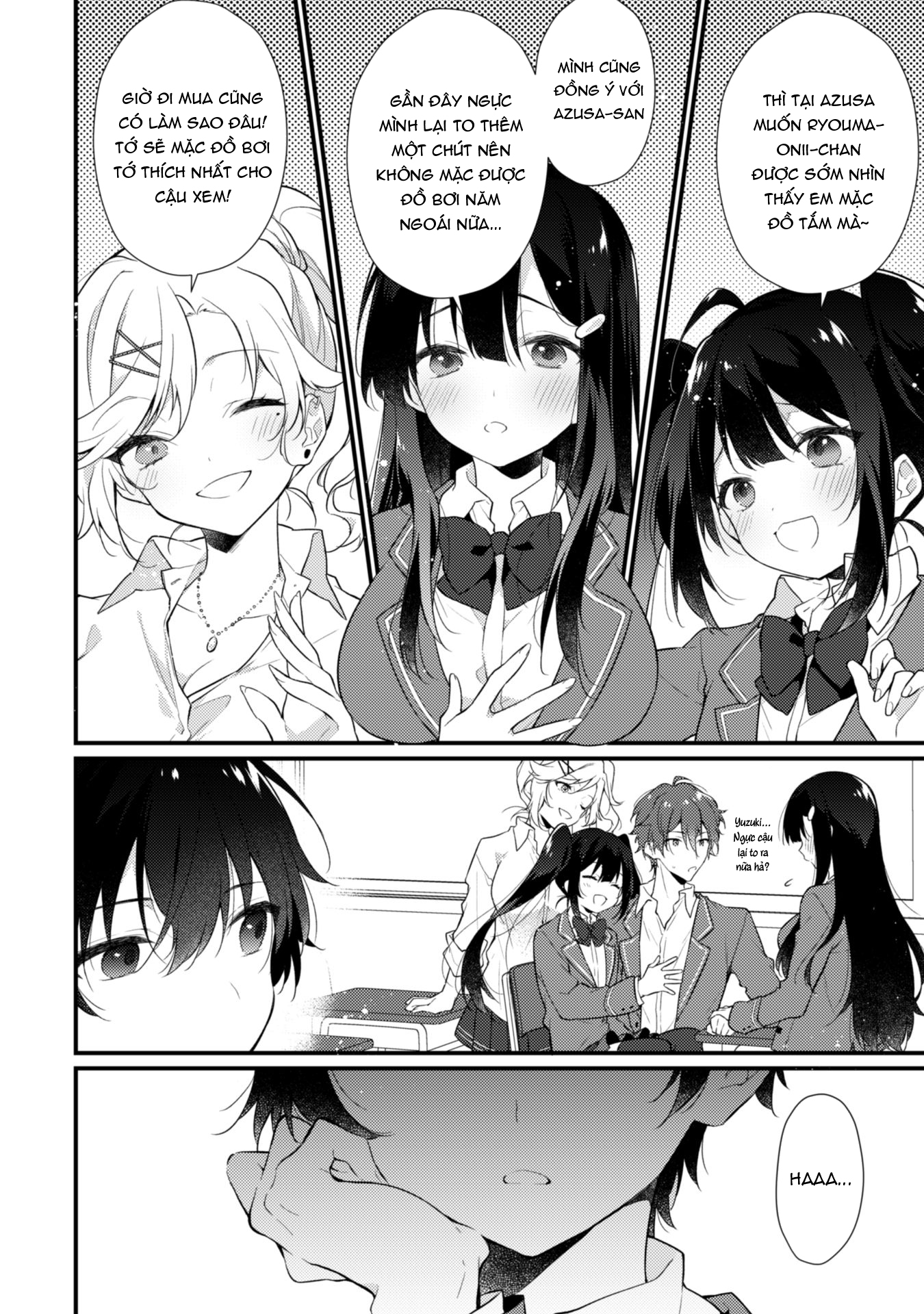 Shimotsuki-san wa Mobu ga Suki: Hitomishiri na Kanojo wa Ore ni Dake Dere Amai Vol. 1 Ch. 1 第9页