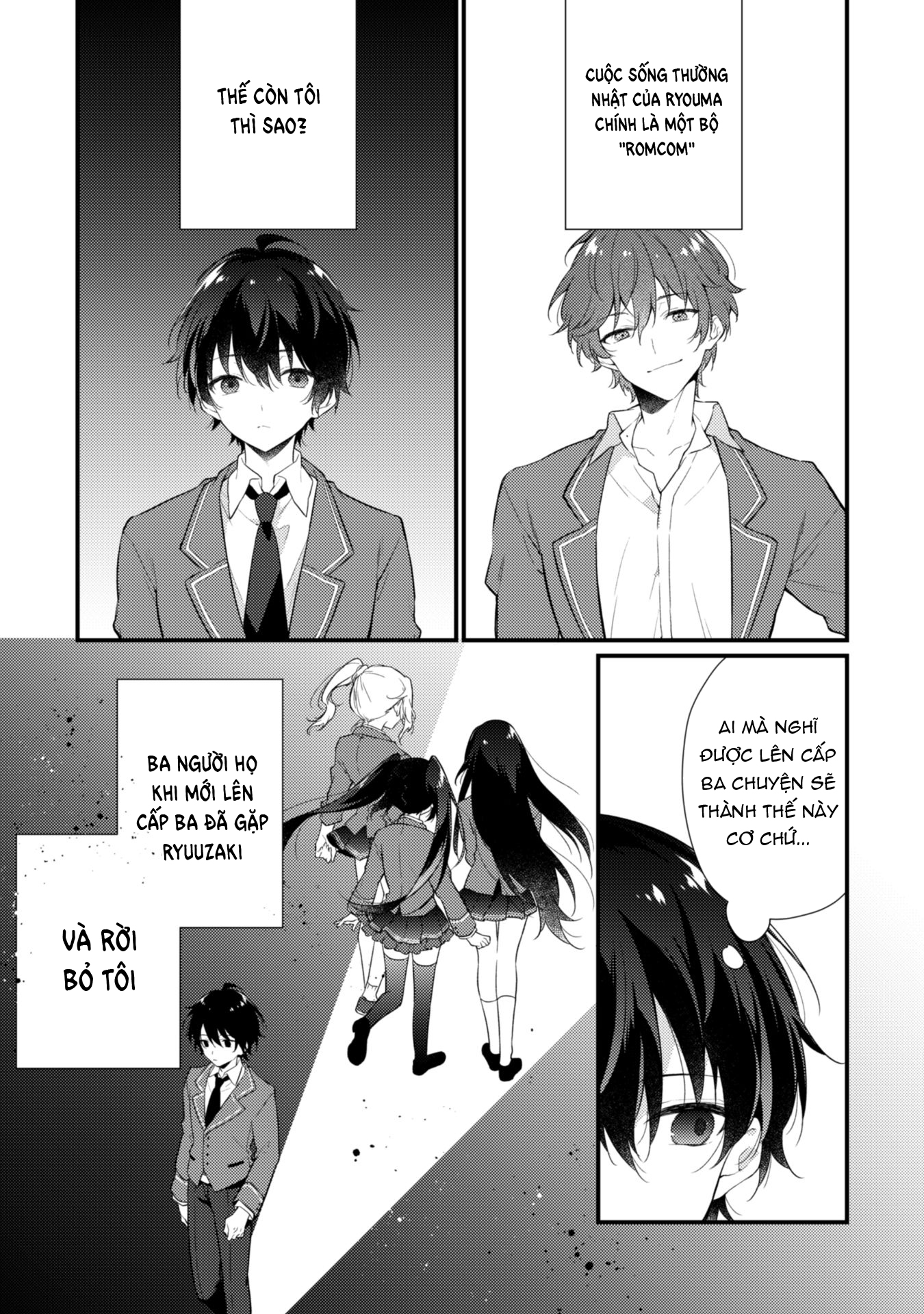 Shimotsuki-san wa Mobu ga Suki: Hitomishiri na Kanojo wa Ore ni Dake Dere Amai Vol. 1 Ch. 1 第10页