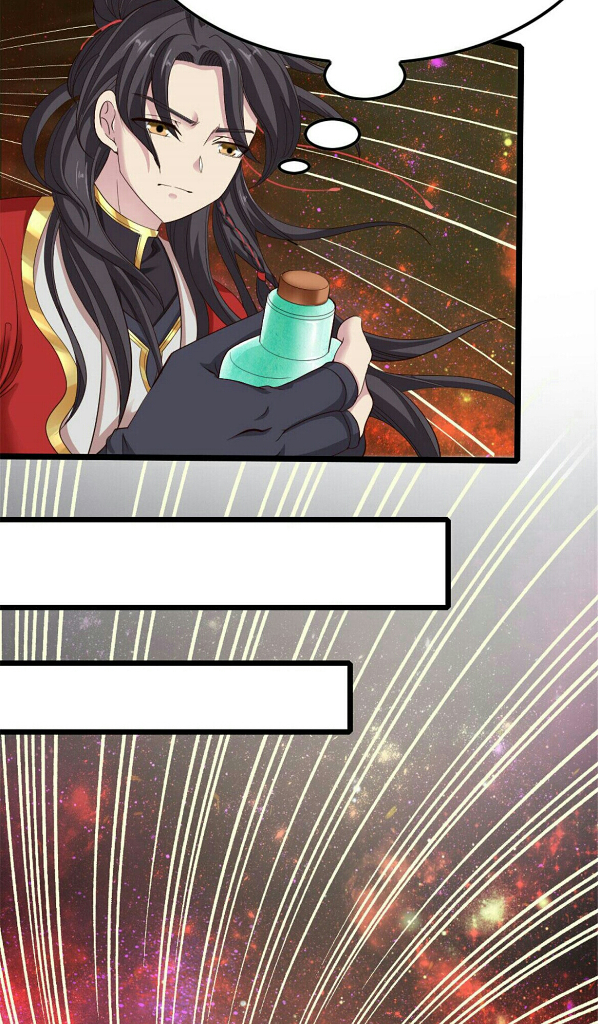 The Dragon Emperor Ch. 2 第16页
