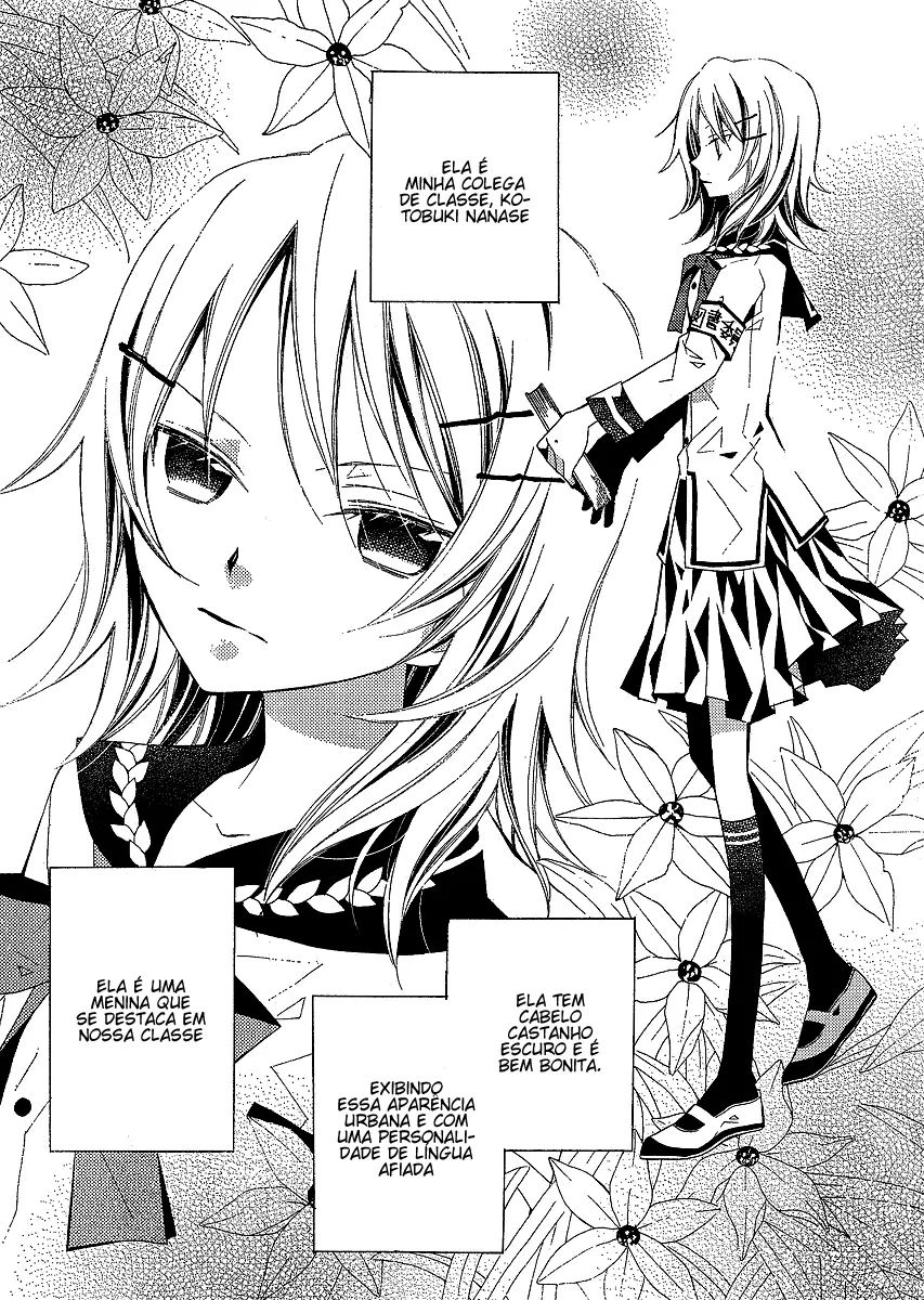 "Bungaku Shoujo" to Shinitagari no Pierrot O Lanche da Senpai Custa 460 Yen 第12页