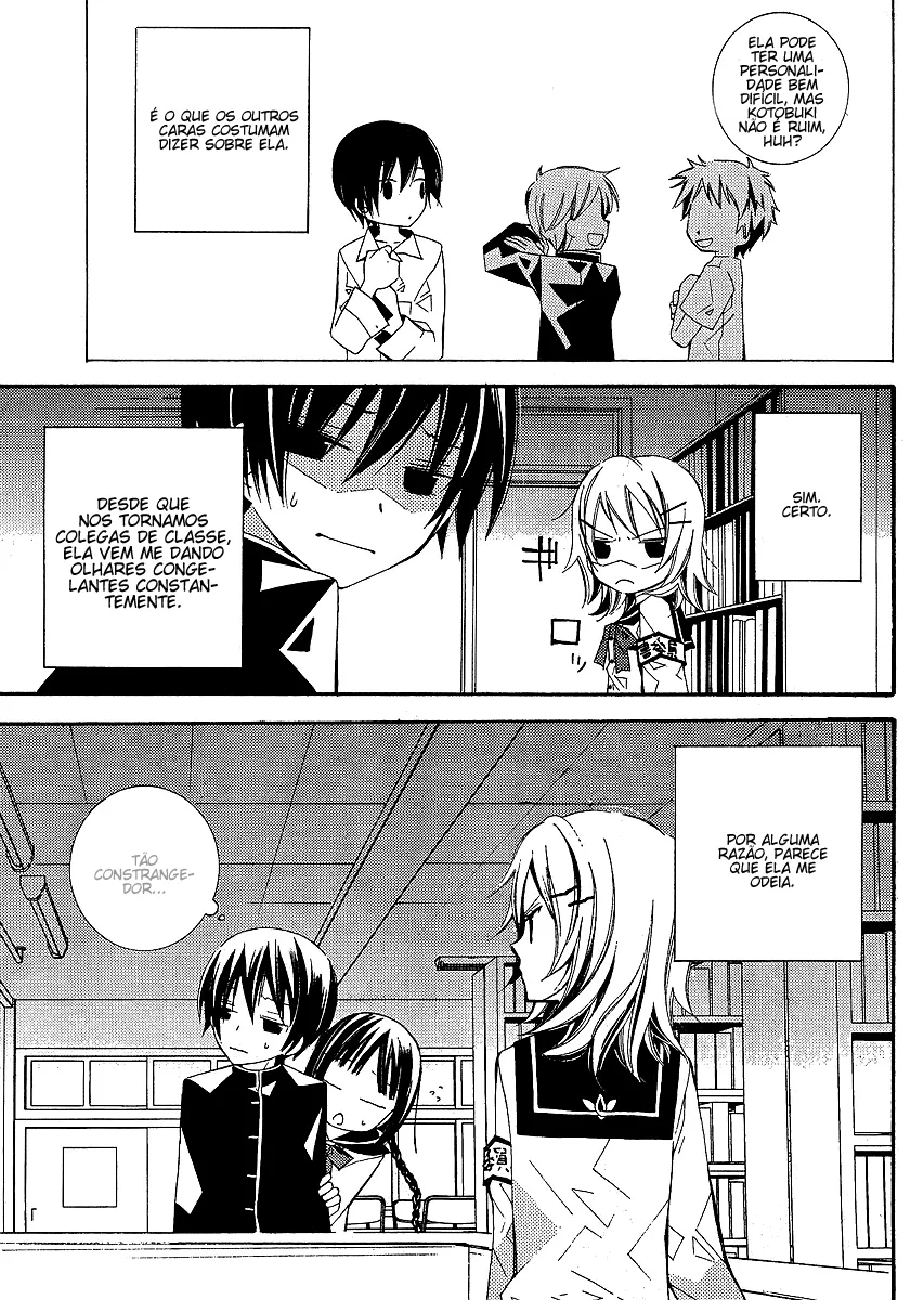 "Bungaku Shoujo" to Shinitagari no Pierrot O Lanche da Senpai Custa 460 Yen 第13页