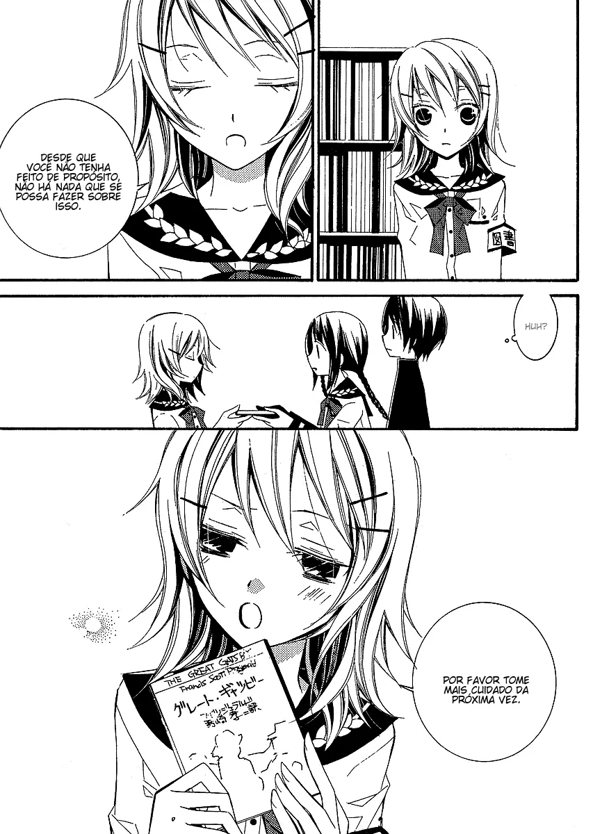 "Bungaku Shoujo" to Shinitagari no Pierrot O Lanche da Senpai Custa 460 Yen 第15页