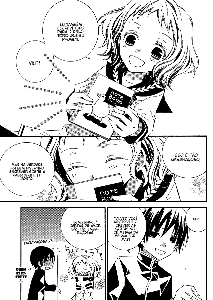 "Bungaku Shoujo" to Shinitagari no Pierrot O Lanche da Senpai Custa 460 Yen 第19页