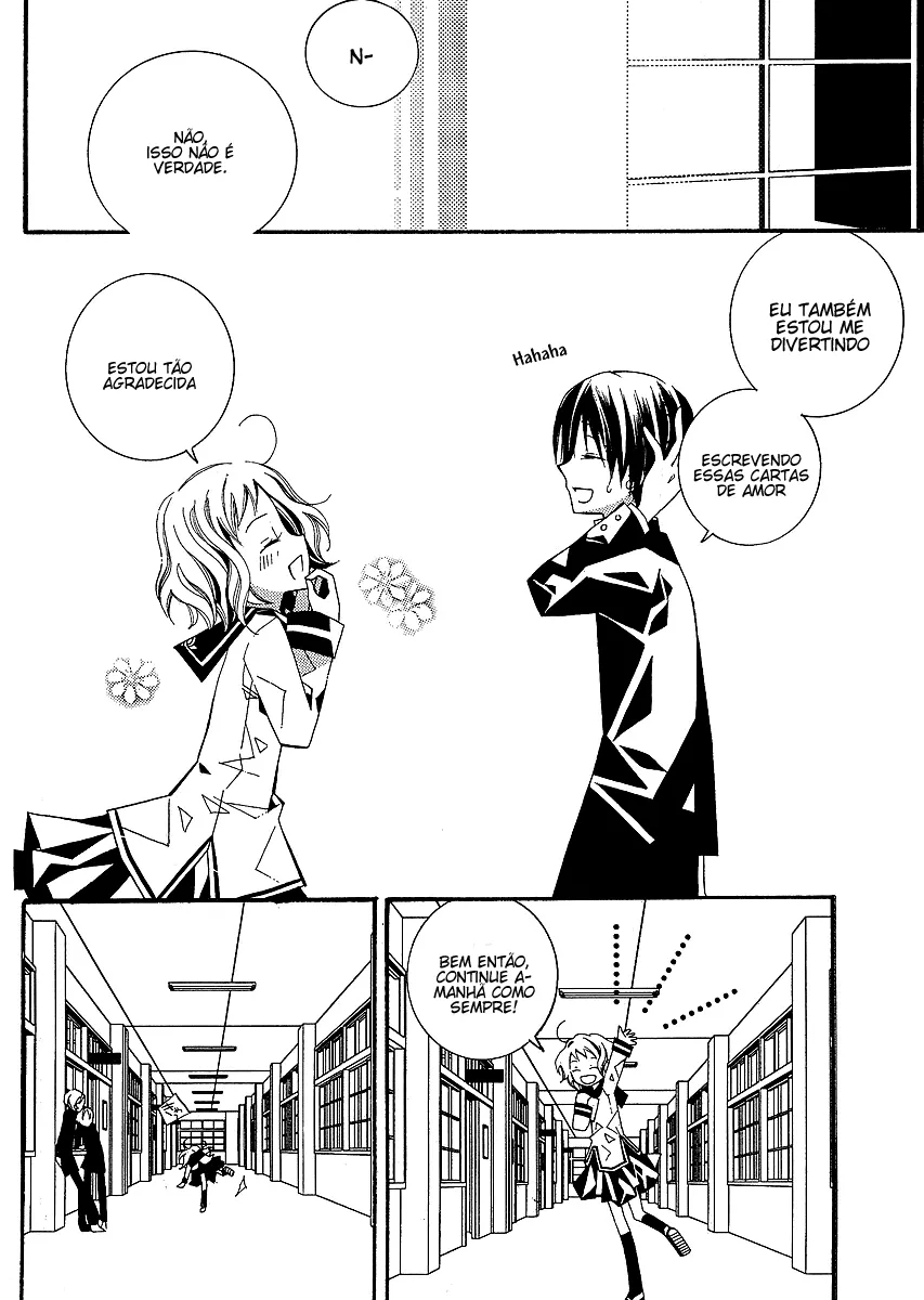 "Bungaku Shoujo" to Shinitagari no Pierrot O Lanche da Senpai Custa 460 Yen 第22页