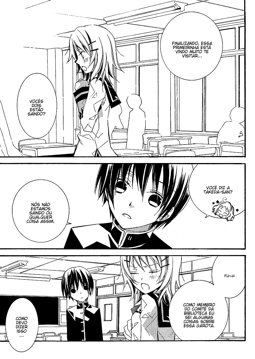 "Bungaku Shoujo" to Shinitagari no Pierrot O Lanche da Senpai Custa 460 Yen 第31页