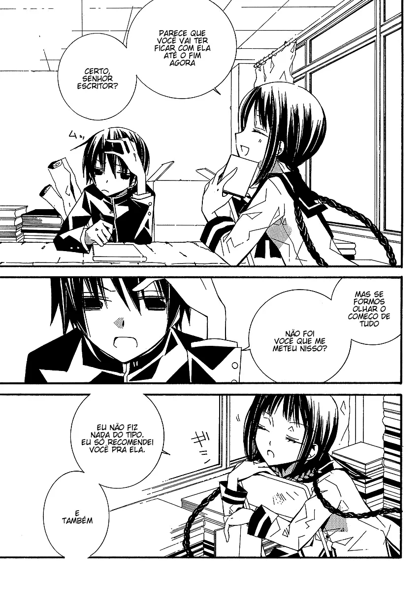 "Bungaku Shoujo" to Shinitagari no Pierrot O Lanche da Senpai Custa 460 Yen 第5页