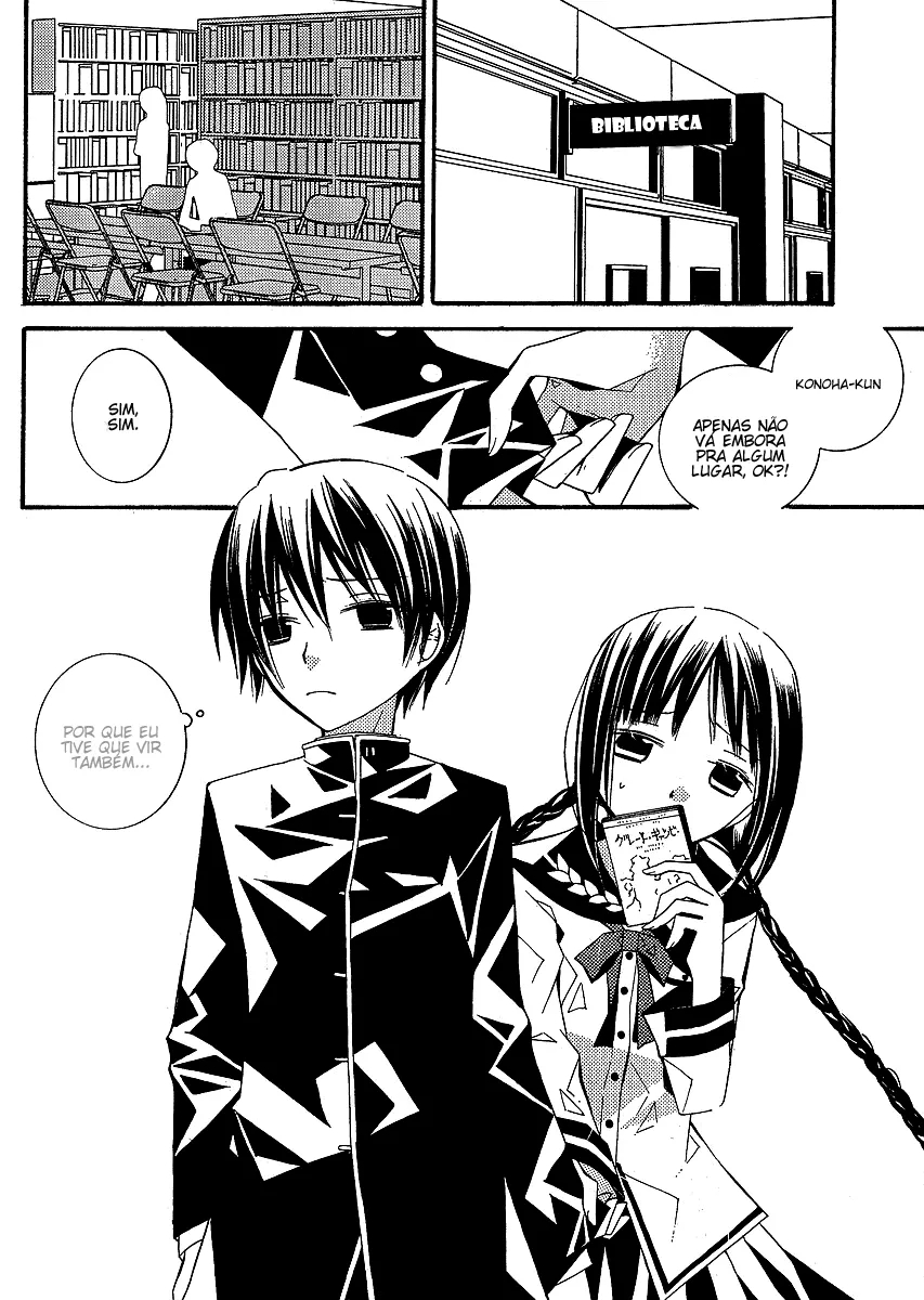 "Bungaku Shoujo" to Shinitagari no Pierrot O Lanche da Senpai Custa 460 Yen 第10页