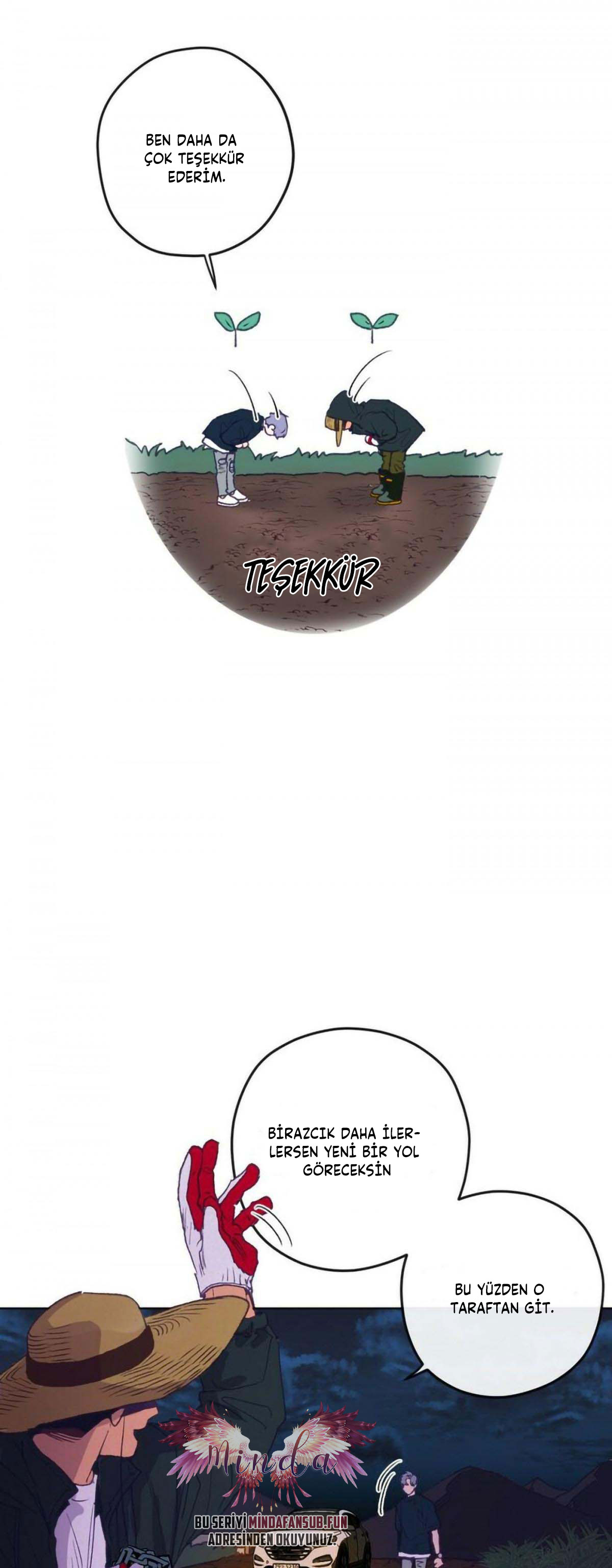 Love Tractor Vol. 1 Ch. 1 第22页