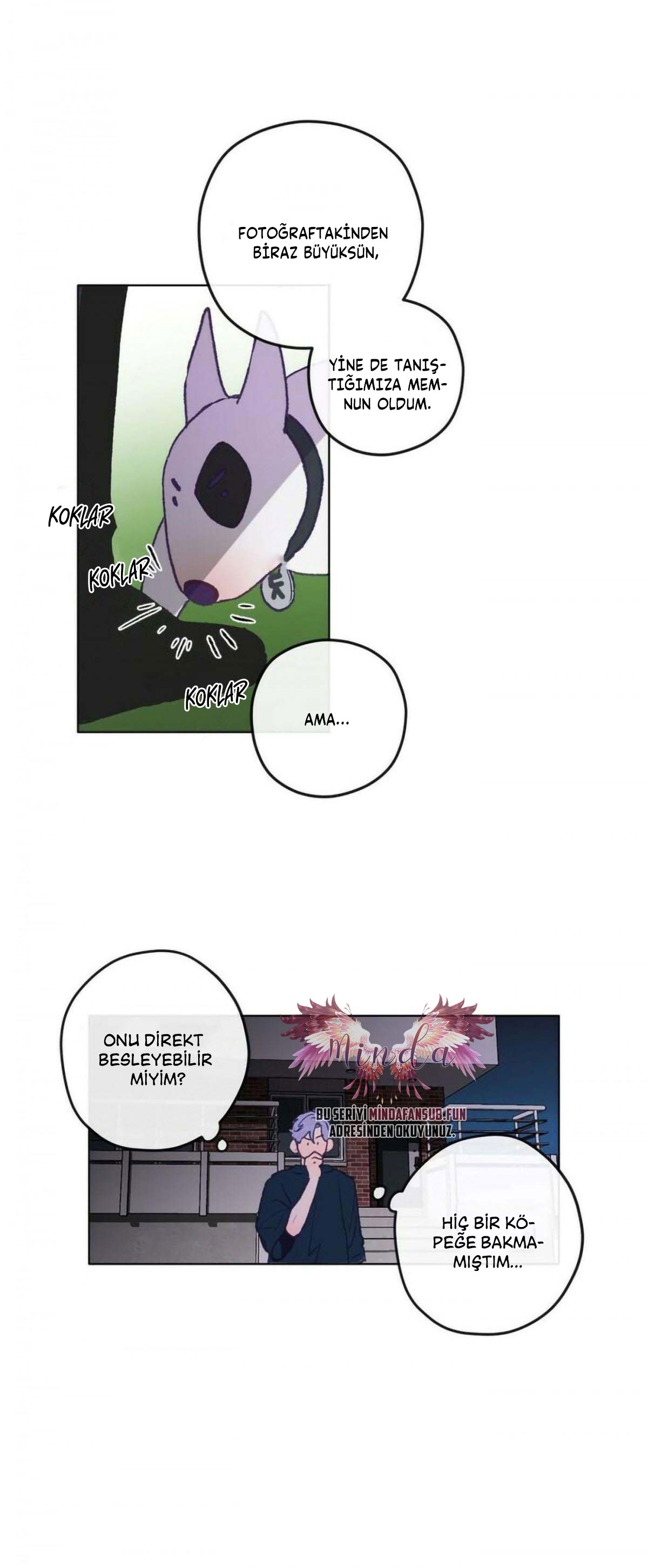 Love Tractor Vol. 1 Ch. 1 第27页