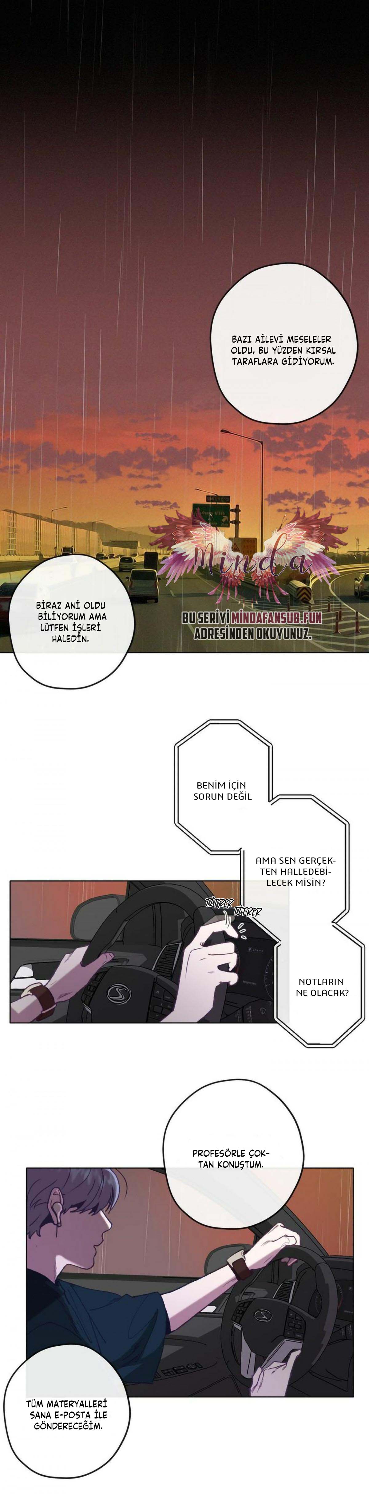 Love Tractor Vol. 1 Ch. 1 第6页