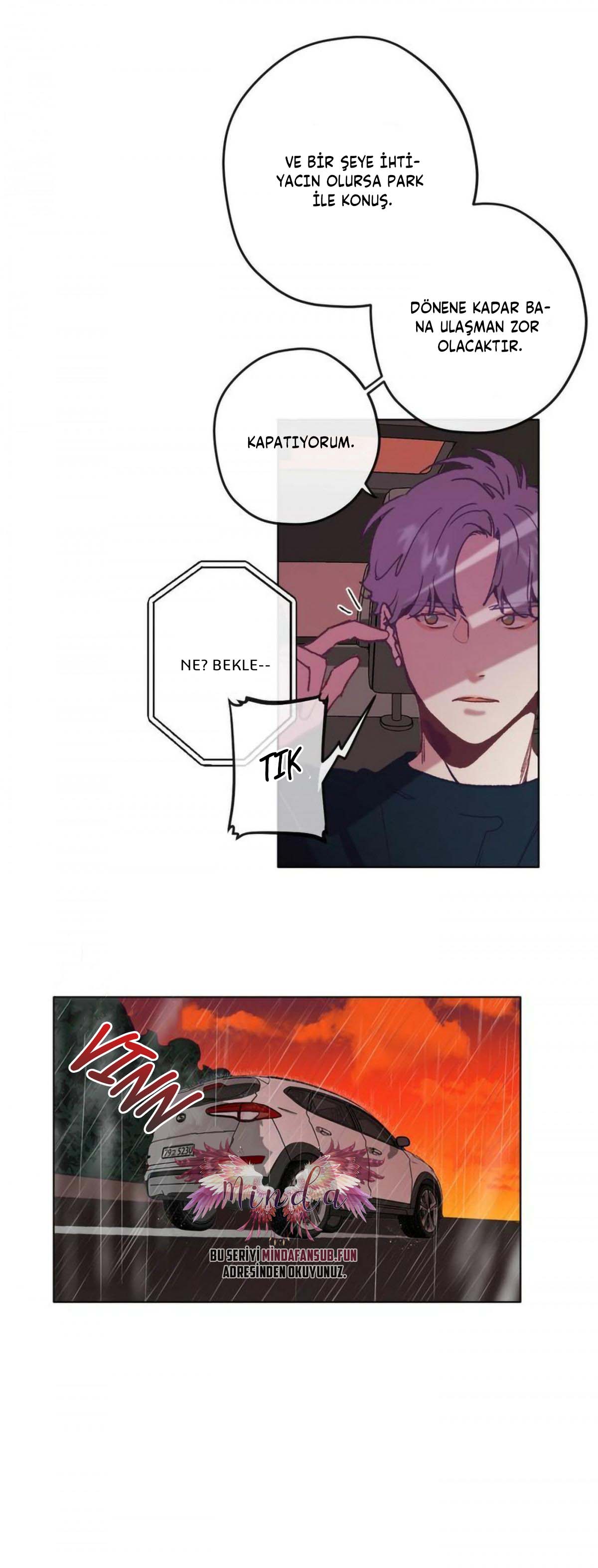 Love Tractor Vol. 1 Ch. 1 第7页
