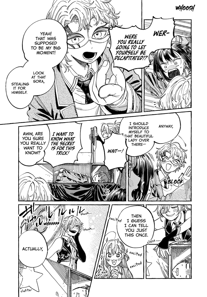 Boku no Suki na Hito ga Suki na Hito Vol. 1 Ch. 3 第19页