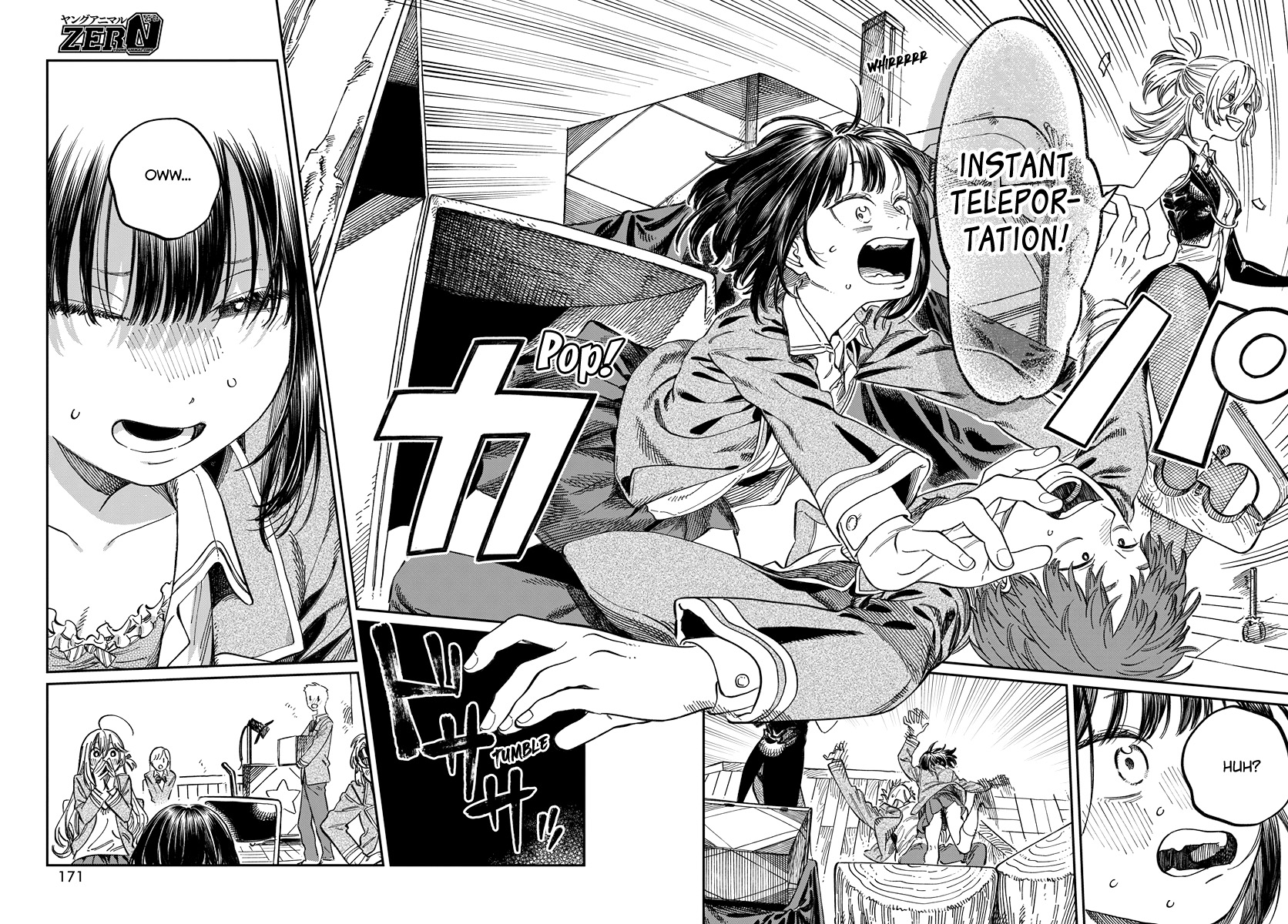 Boku no Suki na Hito ga Suki na Hito Vol. 1 Ch. 3 第26页
