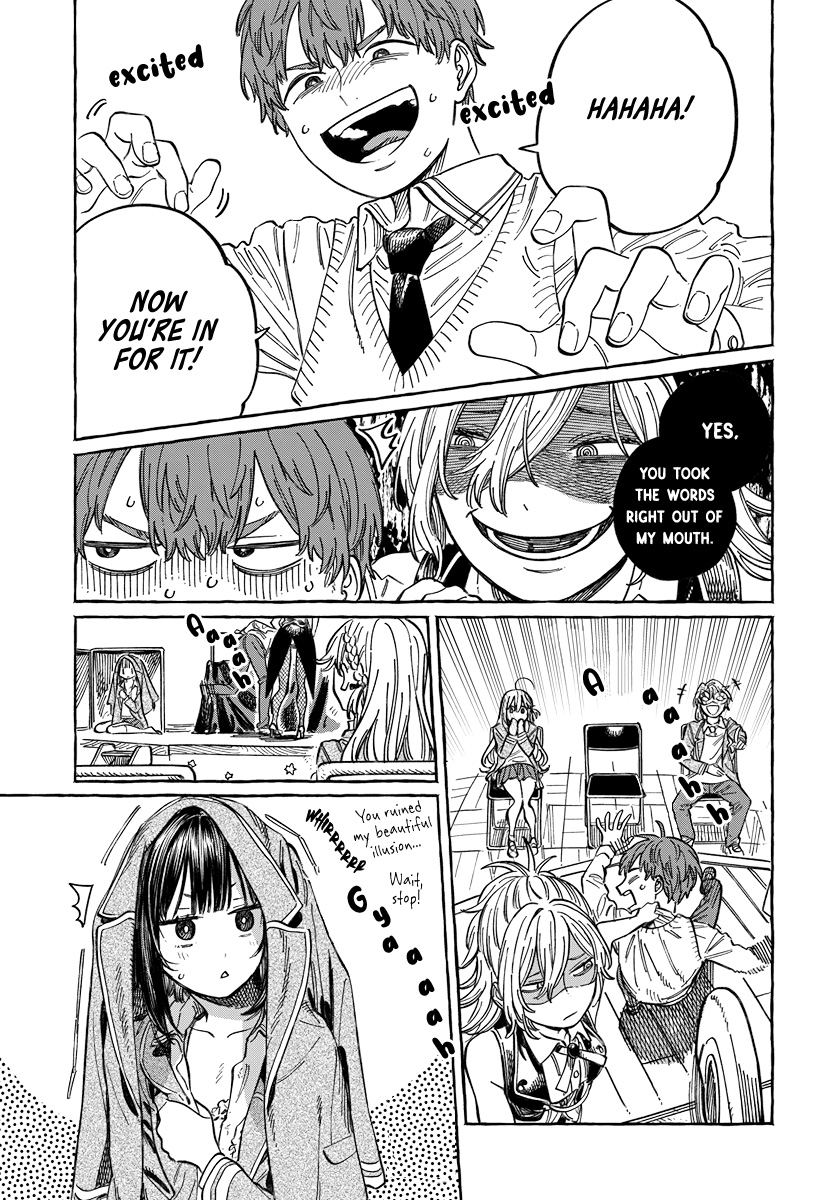 Boku no Suki na Hito ga Suki na Hito Vol. 1 Ch. 3 第28页