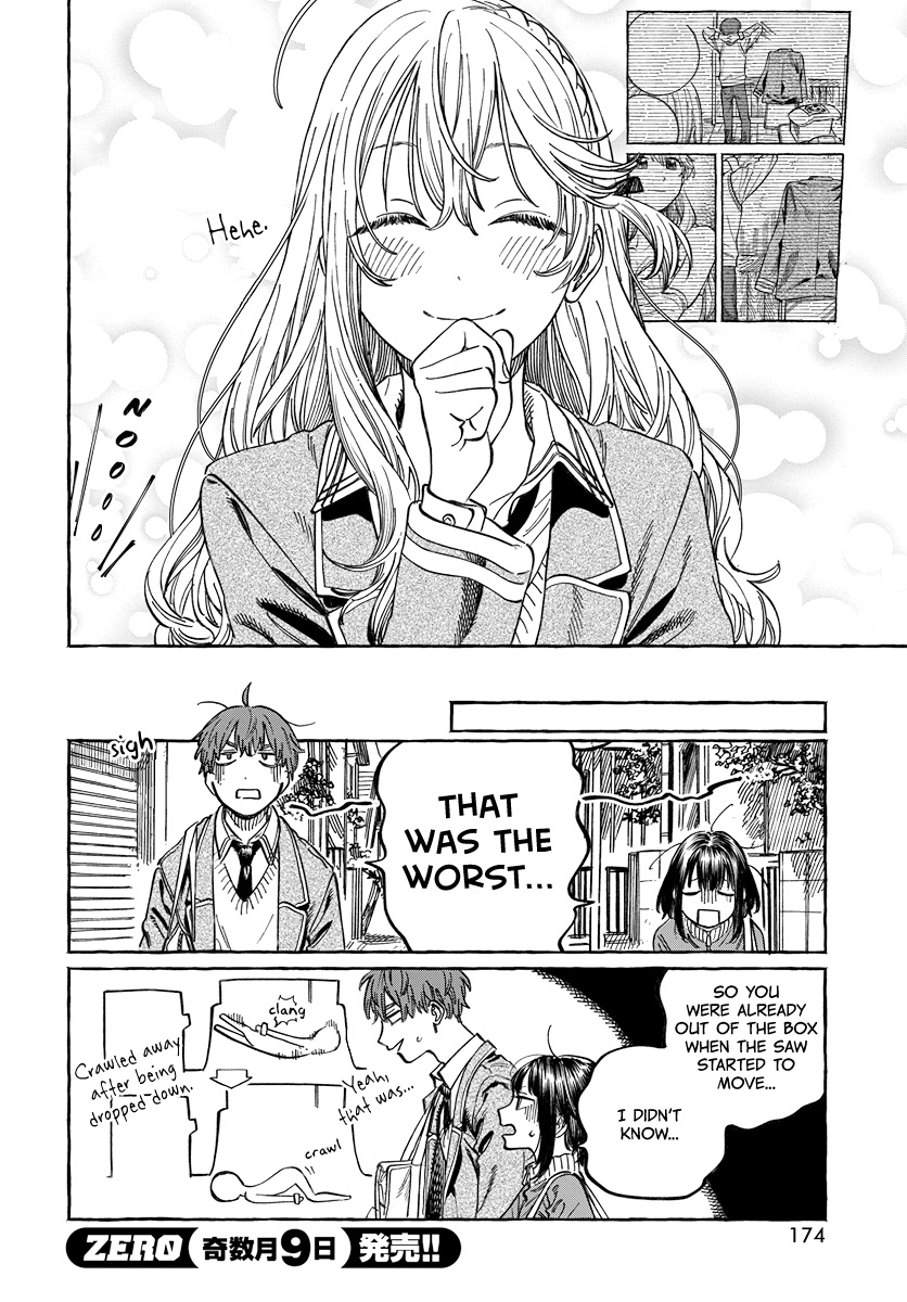 Boku no Suki na Hito ga Suki na Hito Vol. 1 Ch. 3 第29页