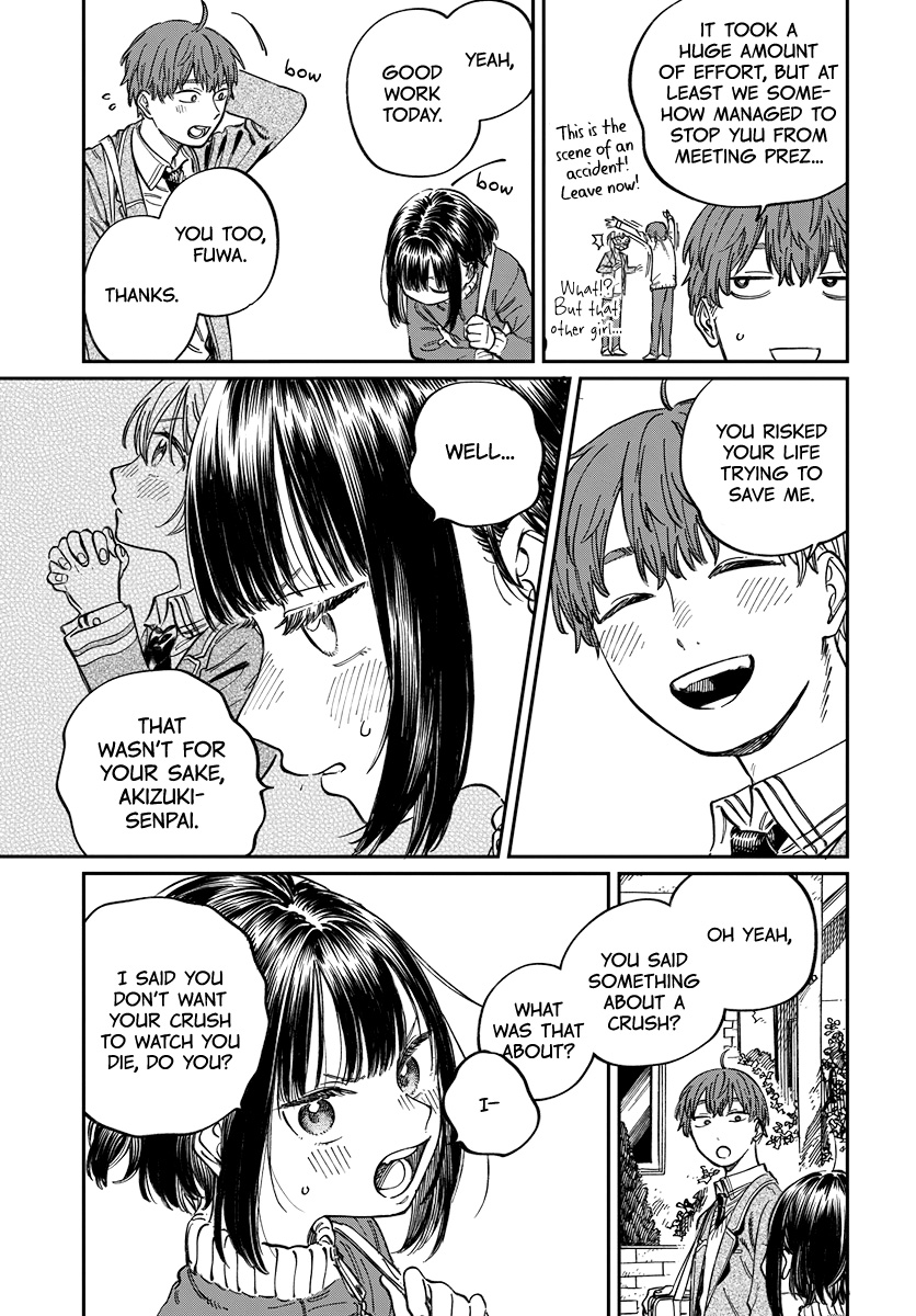 Boku no Suki na Hito ga Suki na Hito Vol. 1 Ch. 3 第30页