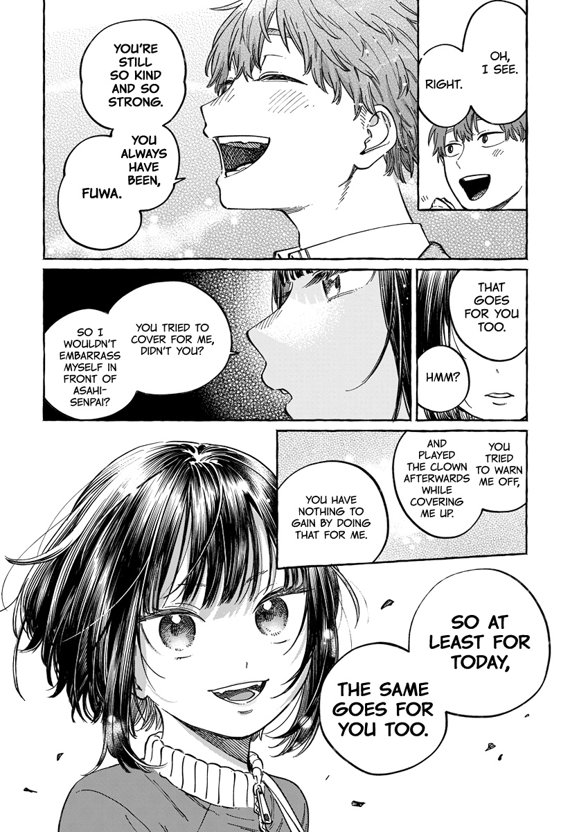 Boku no Suki na Hito ga Suki na Hito Vol. 1 Ch. 3 第31页
