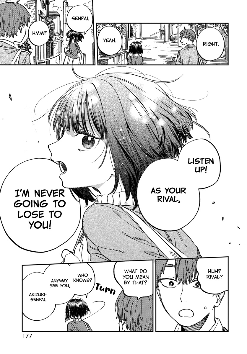 Boku no Suki na Hito ga Suki na Hito Vol. 1 Ch. 3 第32页