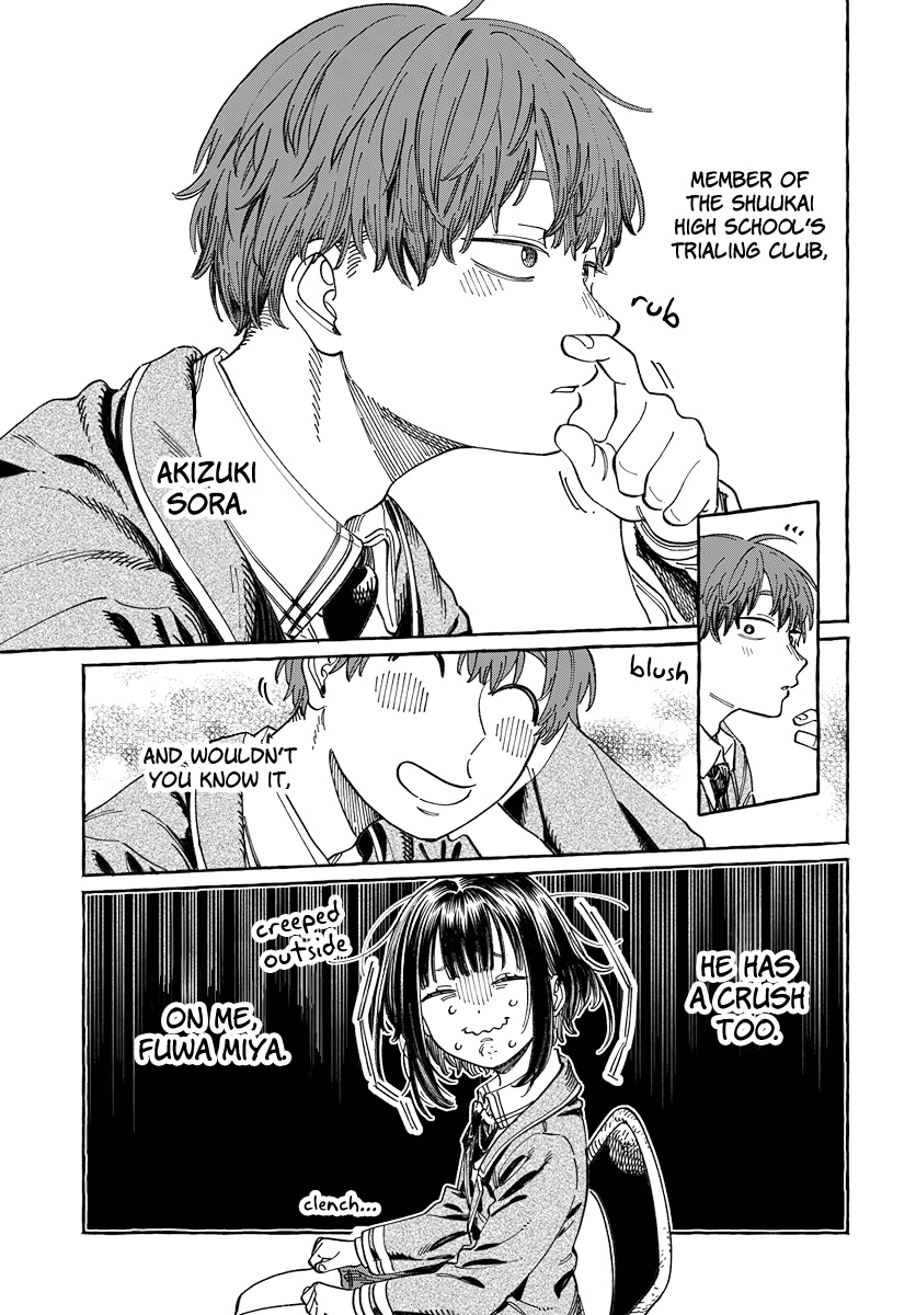 Boku no Suki na Hito ga Suki na Hito Vol. 1 Ch. 3 第7页