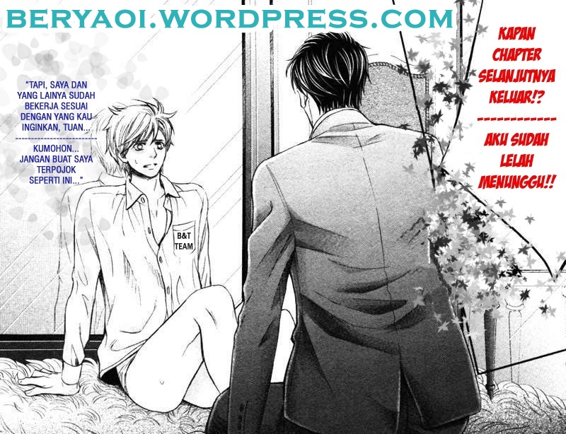 The Wolf That Picked Something Up Ch. 2 第14页