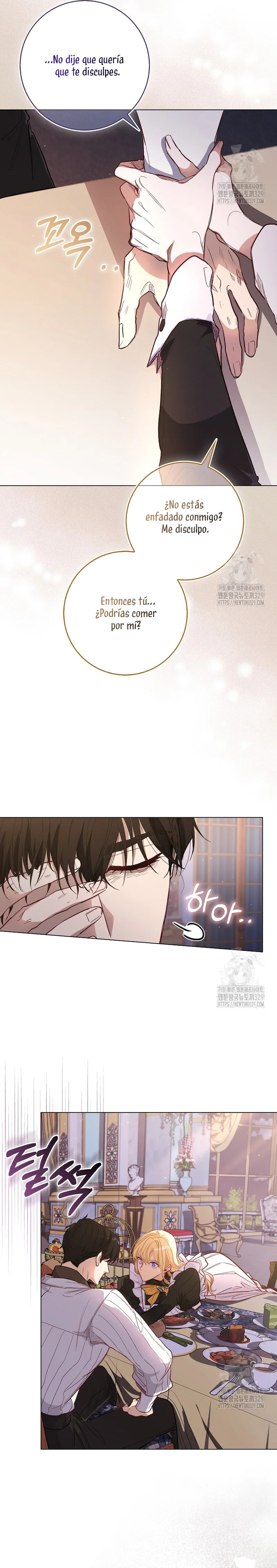 Imprisoned with the Horror Game's Male Lead Vol. 1 Ch. 3 第20页
