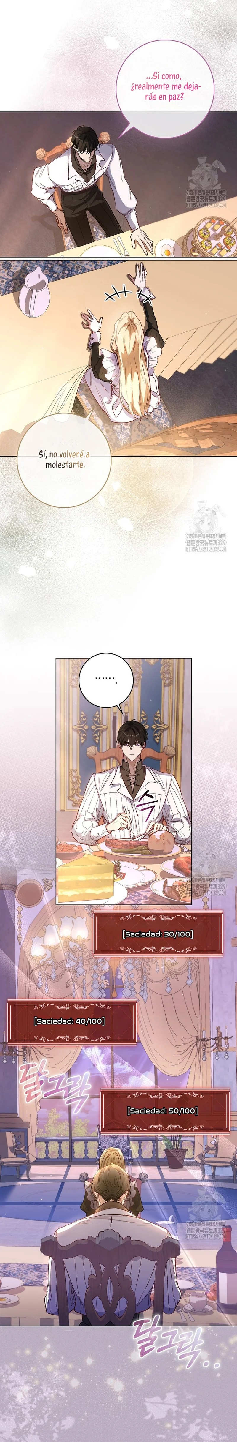Imprisoned with the Horror Game's Male Lead Vol. 1 Ch. 3 第21页