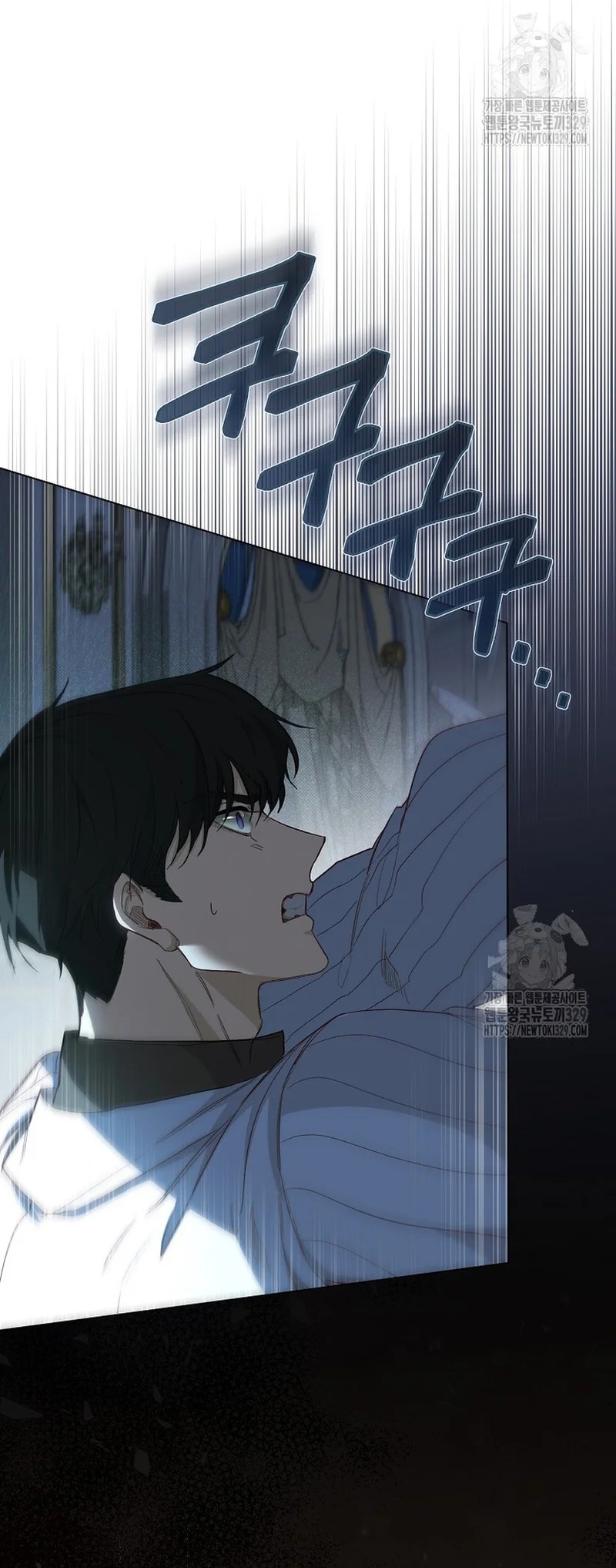 Imprisoned with the Horror Game's Male Lead Vol. 1 Ch. 3 第30页