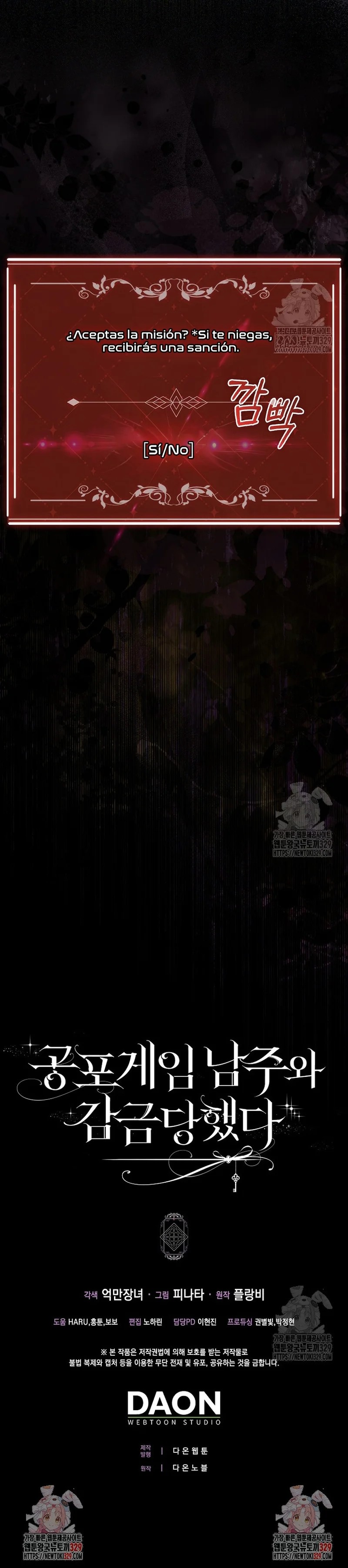 Imprisoned with the Horror Game's Male Lead Vol. 1 Ch. 3 第32页