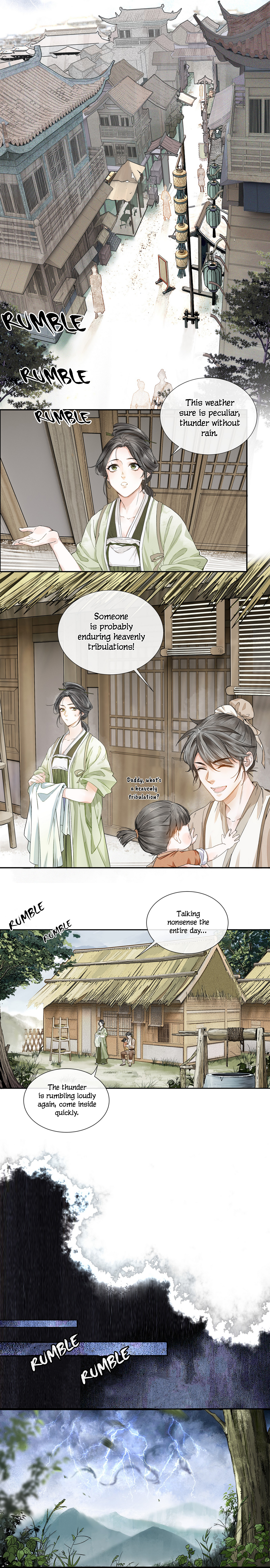 Copper Coins 第2页
