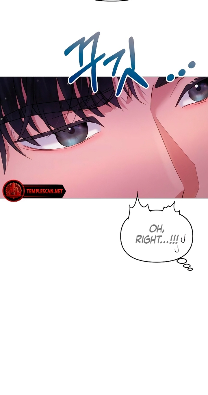 Manual for Using Fierce Beast Ch. 4 第12页