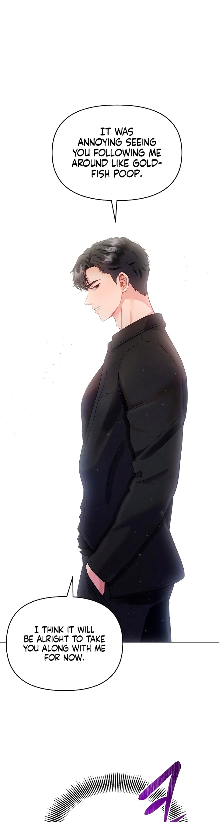 Manual for Using Fierce Beast Ch. 4 第18页