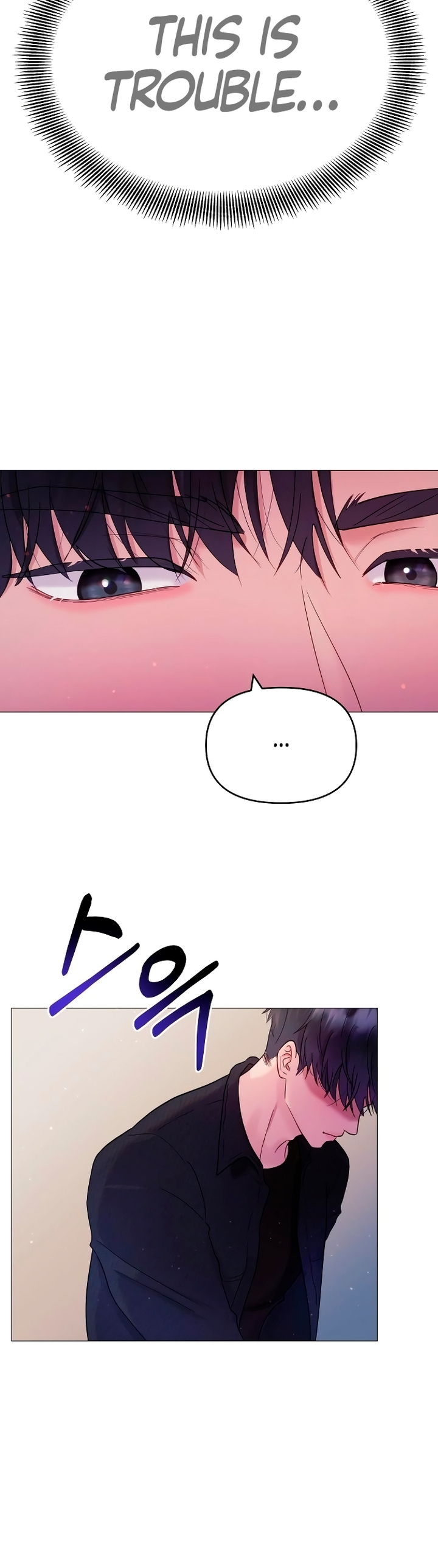 Manual for Using Fierce Beast Ch. 4 第36页