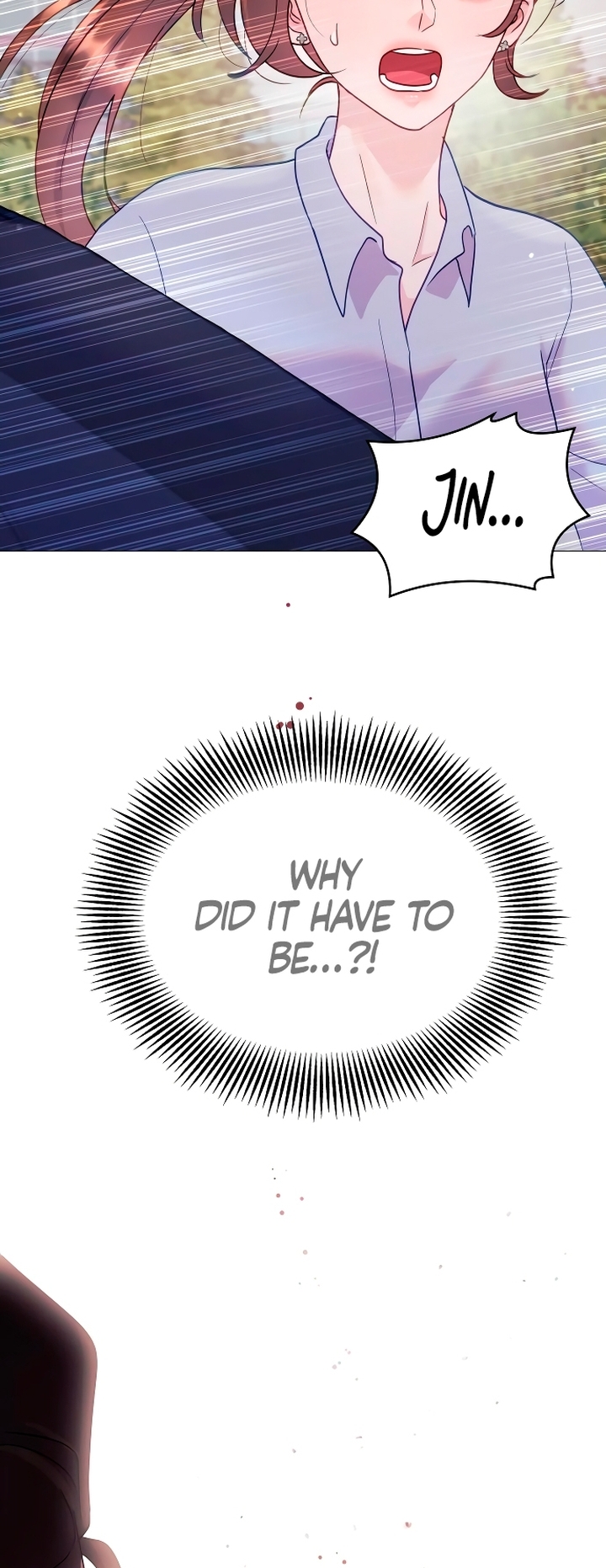 Manual for Using Fierce Beast Ch. 4 第38页