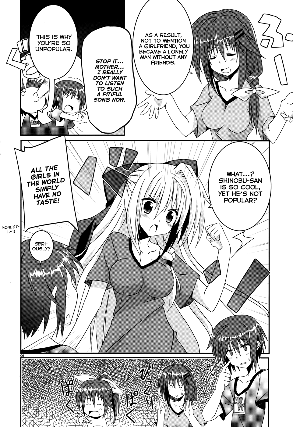 Tsuki Tsuki! Welcome Home, Dear Moon 第6页