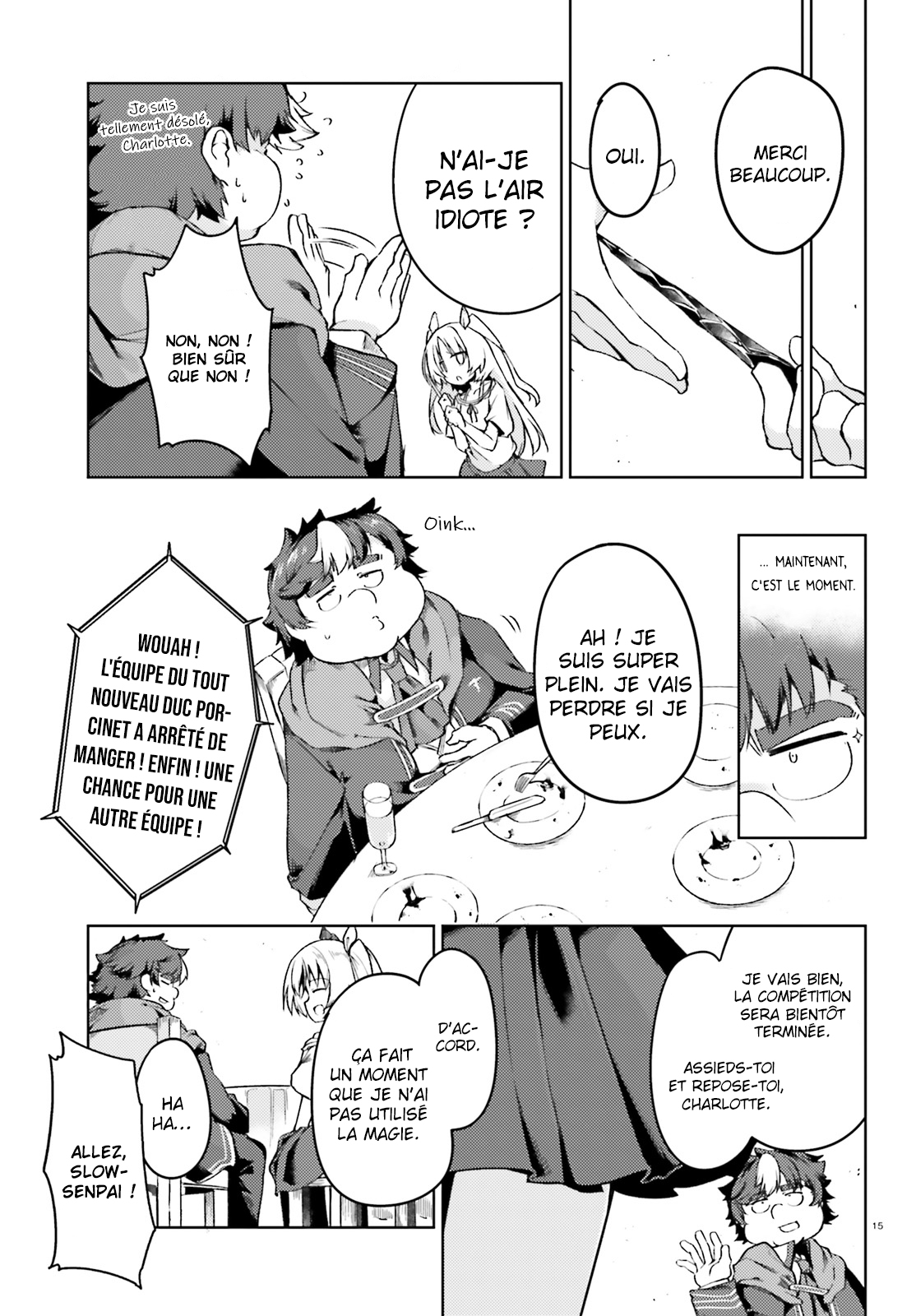 Buta Koushaku ni Tensei Shitakara, Kondo wa Kimi ni Suki to Iitai Ch. 4 第16页